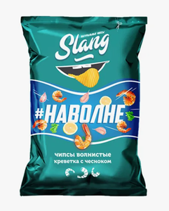 Чипсы Slang Креветки С Чесноком 60 г