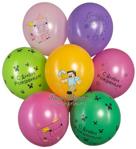 Шары "Пиксельный герой на День Рождения"