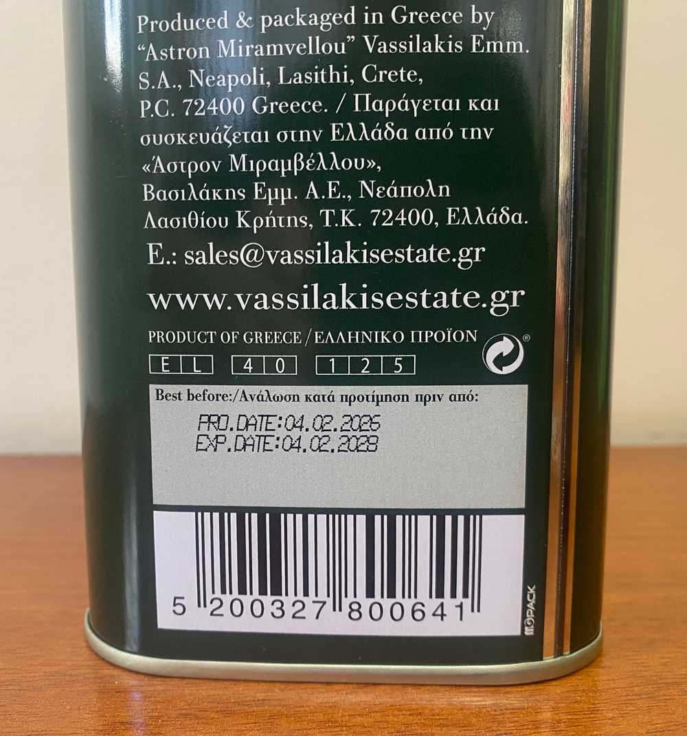 Оливковое масло греческое CHARISMA Extra Virgin в жестяной канистре 3 литра, Греция (Крит)