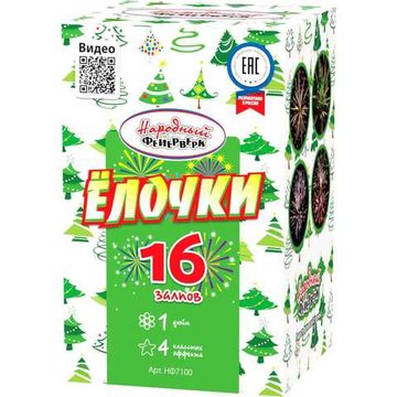 Батарея салютов Ёлочки (16/1) НФ7100