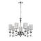 Подвесная люстра Favourite Gelios 2930-7P