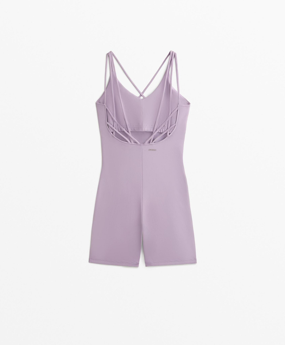 Oysho Короткий комбинезон Comfortlux с двойными бретелями, светло-фиолетовый