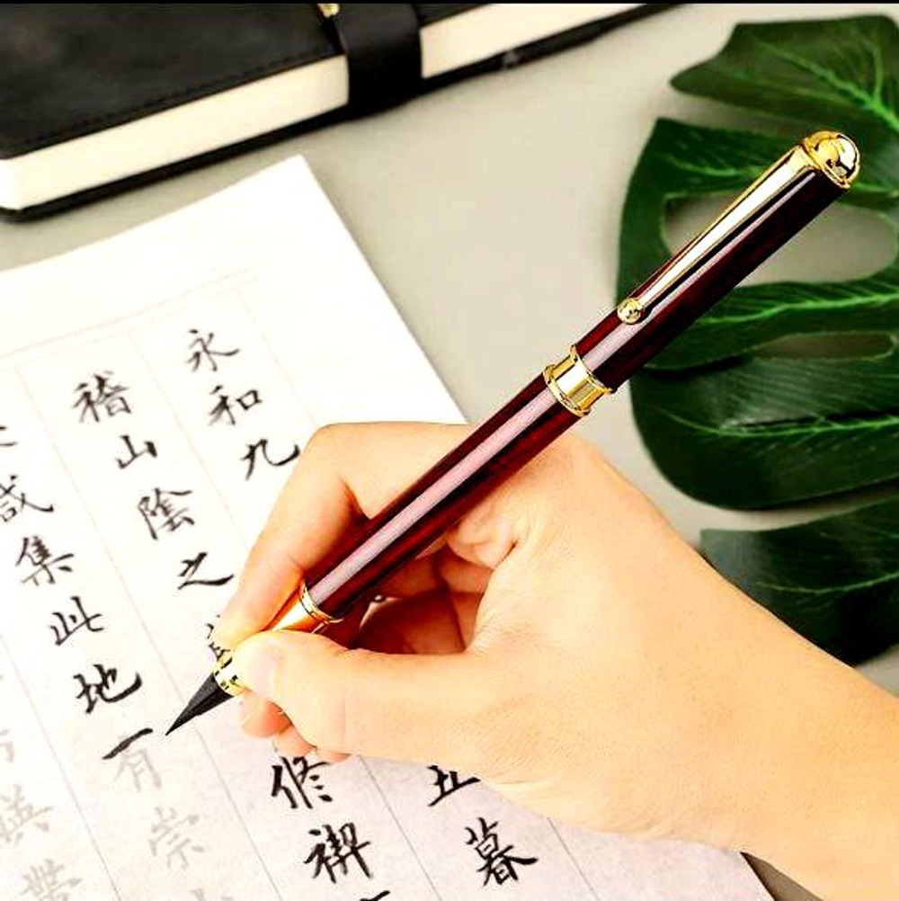 Подарочный набор из 1 уникальной ручки-кисти + картридж с чернилами + подарочный пенал (для леттеринга, каллиграфии, рисования)