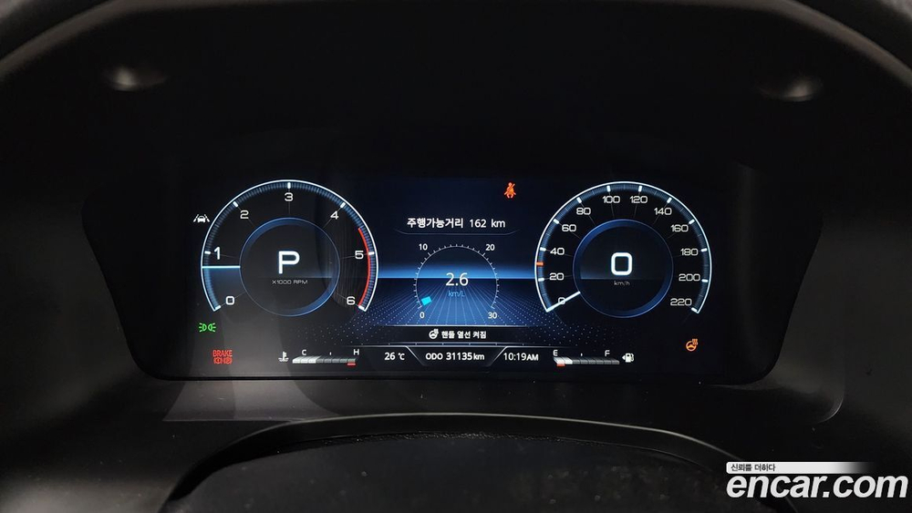 KG Mobility (Ssangyong) The New Rexton Sports KHAN Дизель 2.2 4WD (09.2022)