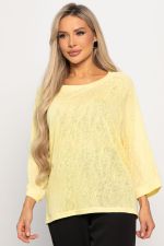 Блуза Океания (желтая) Б14929-5М LT Collection