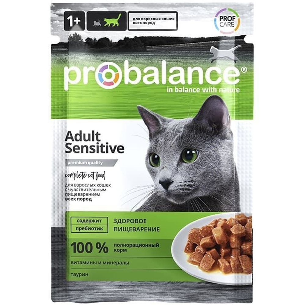Влажный корм Pro Balance Sensitive для кошек с чувствительным пищеварением, 85 г