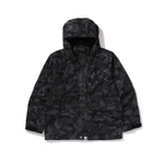 A Bathing Ape Laminated Camo Snowboard Куртка черный