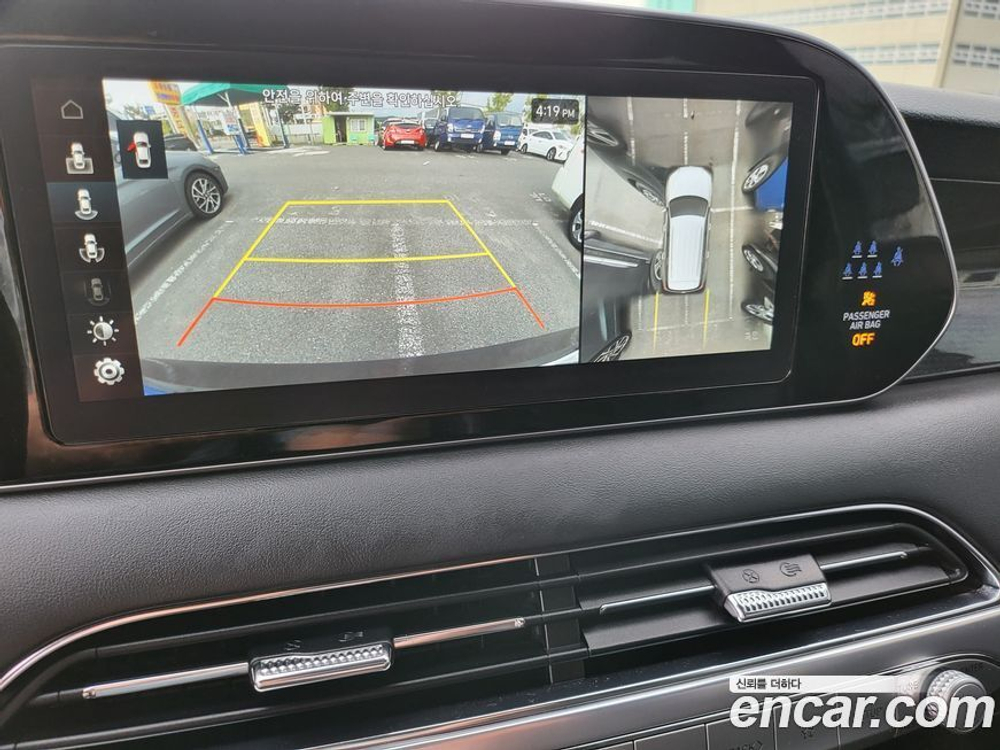 Hyundai Palisade Дизель 2.2 4WD (09.2021)