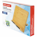 Подставка для книг и планшетов большая бамбуковая BRAUBERG 34х24 см регулируемый наклон