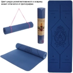 Коврик для йоги «Мандала» 183*61*06 см (ТРЕ), синий