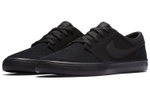 Кроссовки Nike Sb Portmore Ii Solar