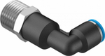 QSLL-1/2-10 Угловой фитинг с цанговым зажимом, удлиненный