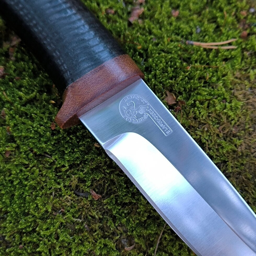 Нож НС-18 Нургуш, гравировка (Златоуст)