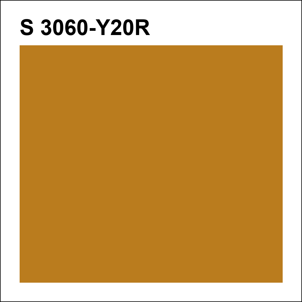 S 3060-Y20R за кг