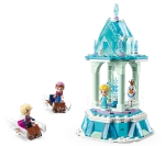 Конструктор LEGO Disney 43218 Волшебная карусель Анны и Эльзы