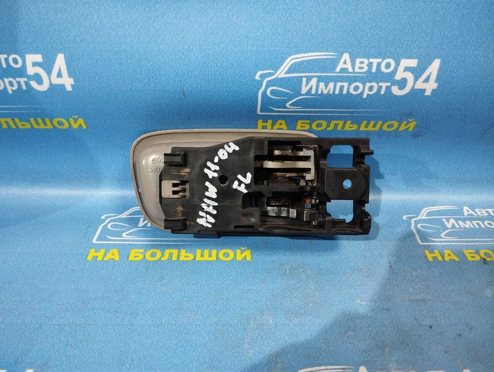 Ручка двери передней левой салонная TOYOTA PRIUS 2002