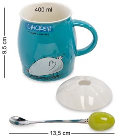 GAEM Art MUG-111/1 Кружка «Здравствуй, новый день»