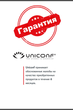 Плавки CBC44 WNER Uniconf