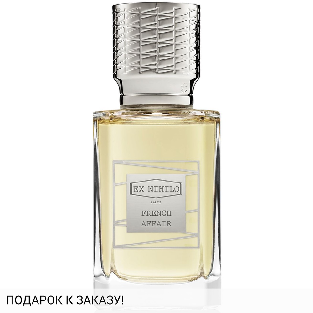 Ex Nihilo French Affair