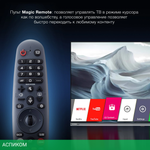 Телевизор LED Hyundai 43" H-LED43BU7100