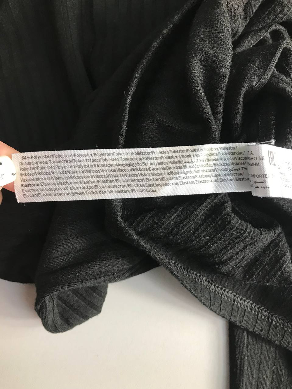 Платье Terranova практичное, маркировка S, визуально на 44 размер