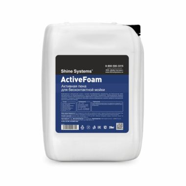 Shine Systems ActiveFoam 20 кг - шампунь для бесконтактной мойки