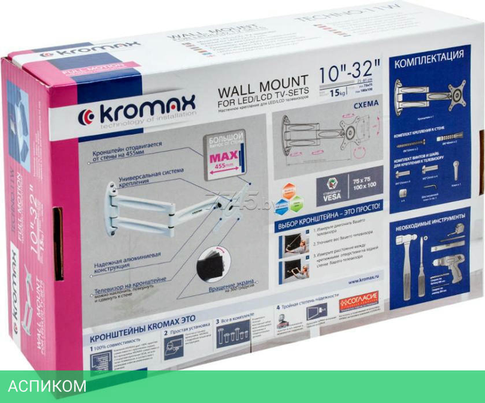Кронштейн Kromax Techno-11W (29002)