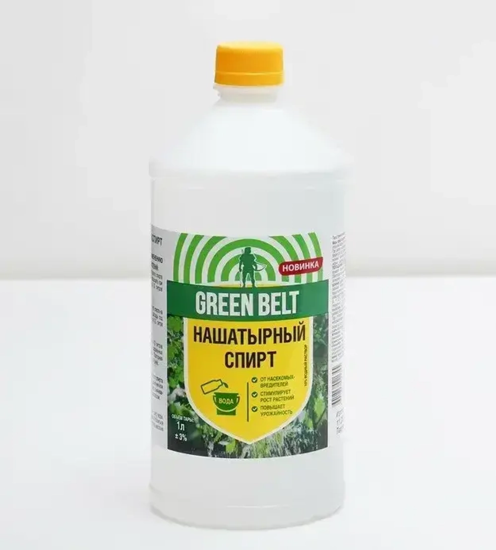 Стимулятор роста и средство от вредителей Нашатырный спирт GREEN BELT 1л