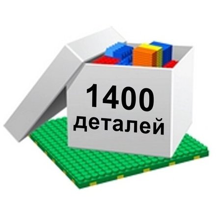 Набор GigoBloks для детского сада 7,5" 5-6 лет 233x158 см