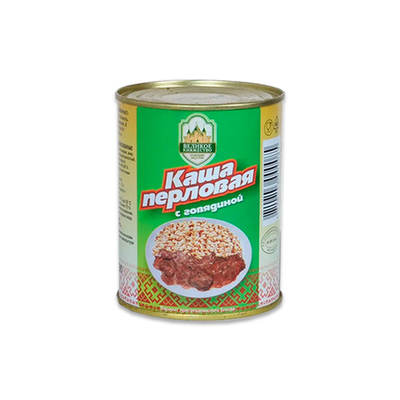 Консервы "Каша перловая с говядиной" 338 г, "Калинковичский мясокомбинат", Беларусь