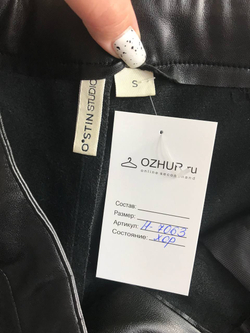 Брюки Ostin под кожу, маркировка S, визуально на 44 размер