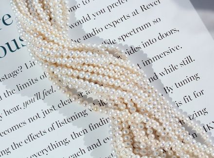 Жемчуг круглый 4,5-5мм