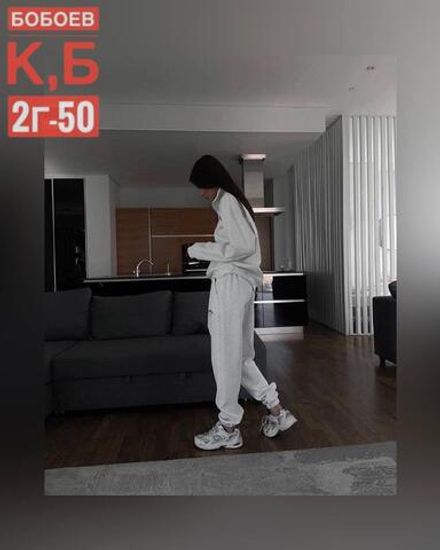 Костюм 50355219 Fabrika