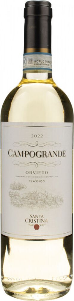 Вино Campogrande, Orvieto Classico DOC, 0,75 л.