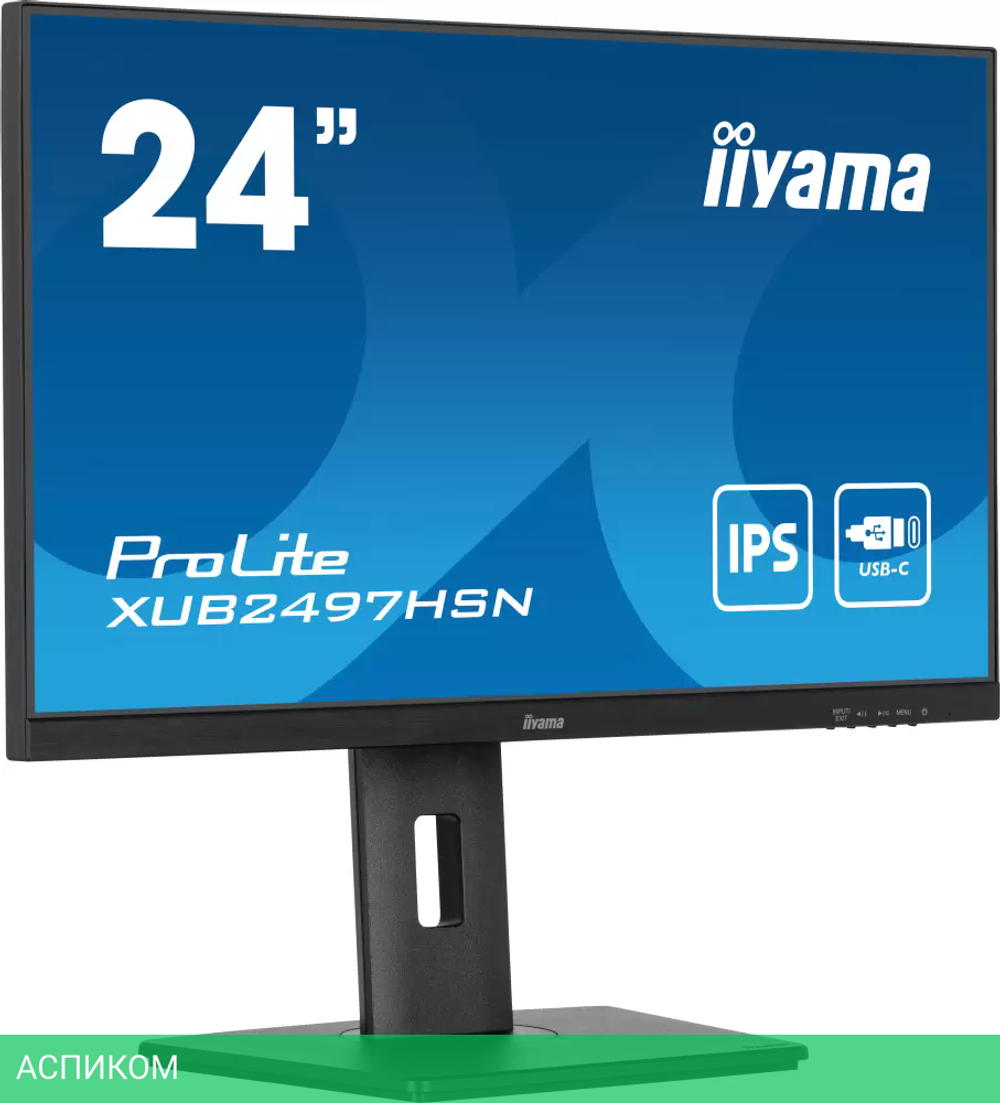 Монитор Iiyama ProLite XUB2497HSN-B2
