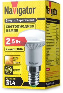 Лампа Navigator 94 261 NLL-R39-2.5-230-2.7K-E14