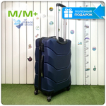 Средний чемодан Freedom Model One, Темно-синий, M