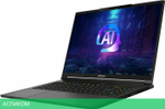 Ноутбук MSI MS-15FK Stealth A16 AI+ A3XVGG-219BY Core Black (9S7-15FK35-219)