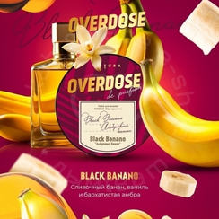 Табак для кальяна Overdose Black Banano (Амбровый банан), 25 гр