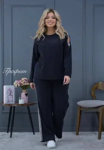 Комплект 796-5 Fabrika