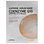 LanSkin Маска тканевая для лица с коэнзимом Q10 – coenzyme q10 supreme serum mask, 21г