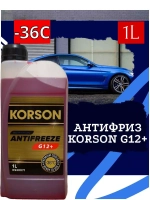 Антифриз KORSON  G12+, -36, красный 1 л