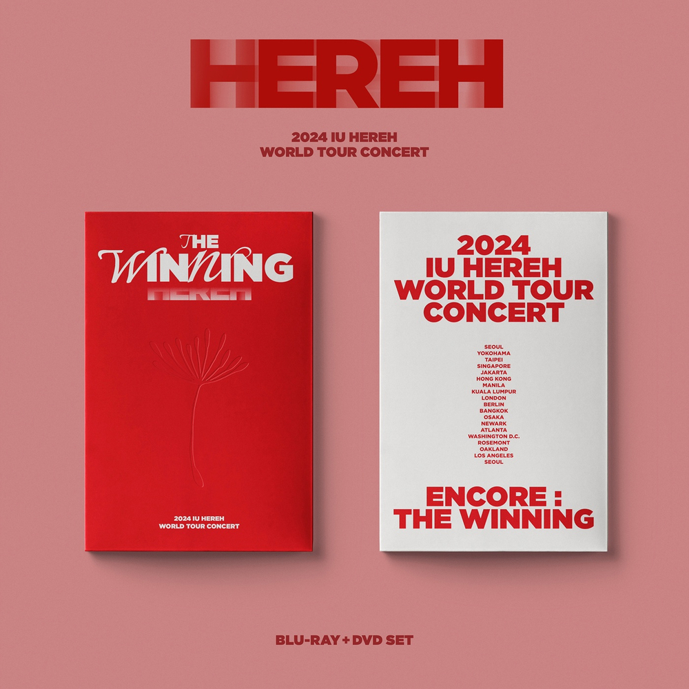 видео IU - HEREH WORLD TOUR CONCERT Блю-рей+DVD SET