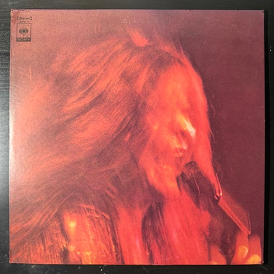 Janis Joplin – I Got Dem Ol' Kozmic Blues Again Mama! (Япония 1974г.)