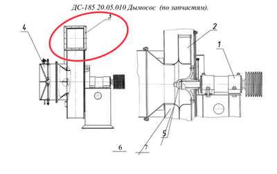 ДС-158 20.05.050 Корпус спиральный