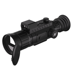 Тепловизионный прицел SFH VARG 50RL PRO(черный/зелёный)