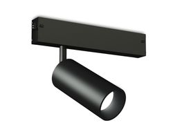 Ambrella Светильник светодиодный трековый для шинопровода Magnetic Magnetic 220V GL1620