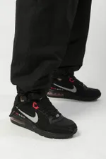 Штаны Codered Square Pants Wide мужские черные