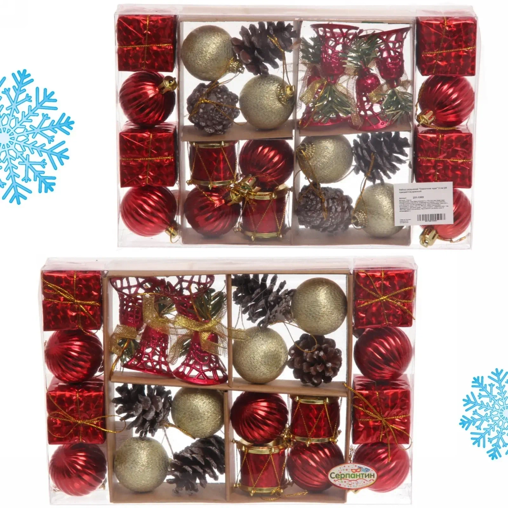 Набор украшений «Сказочное чудо» 3 см (28 предметов),красный