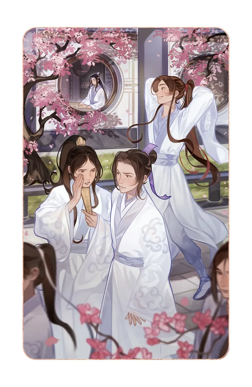 Книга Мастер темного пути. Том 1